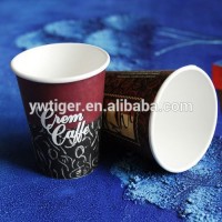 8oz biodegradable paper cups for coffee drinking