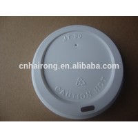 PS Plastic Disposable Coffee Beverage Cup Lid